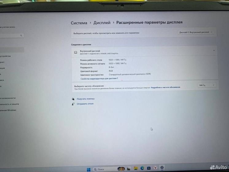 Ноутбук MSI Core i5-11400H/ RTX 2050/ Ram 16Gb