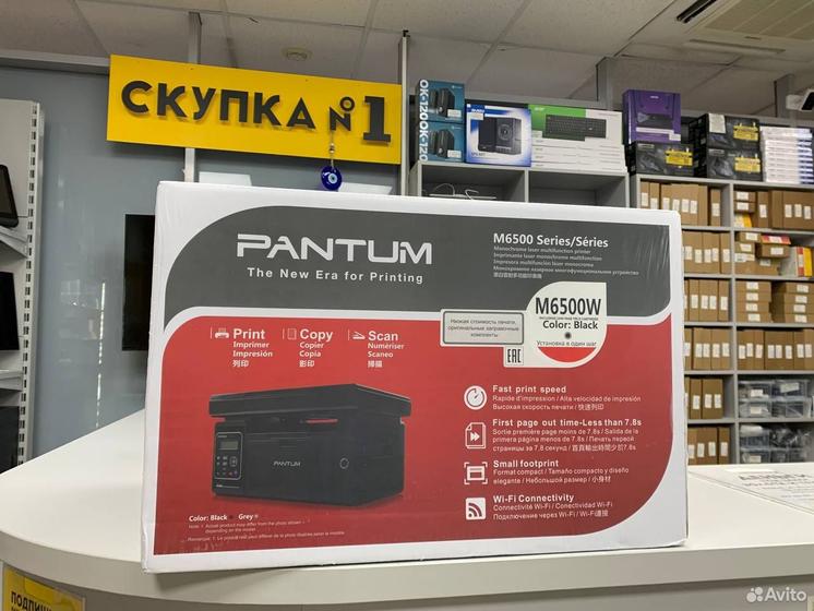 Новый мфу Pantum M6500W