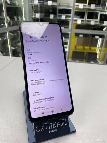 Xiaomi Redmi 12C, 3/64 ГБ