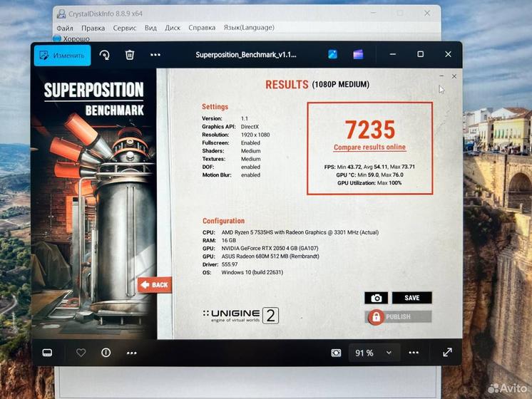 Ноутбук Asus AMD Ryzen 5 7535HS / RTX 2050/SSD 512