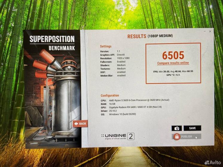 Системный блок AMD Ryzen 5 6 ядер/ RX 6400 4Gb