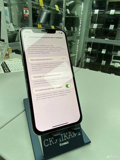 iPhone X, 256 ГБ