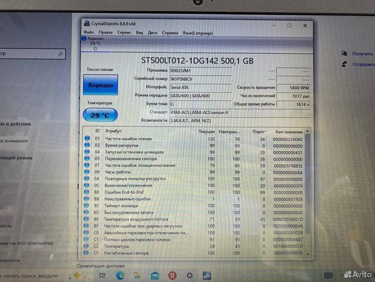 Ноутбук Lenovo Ideapad 110-15ACL