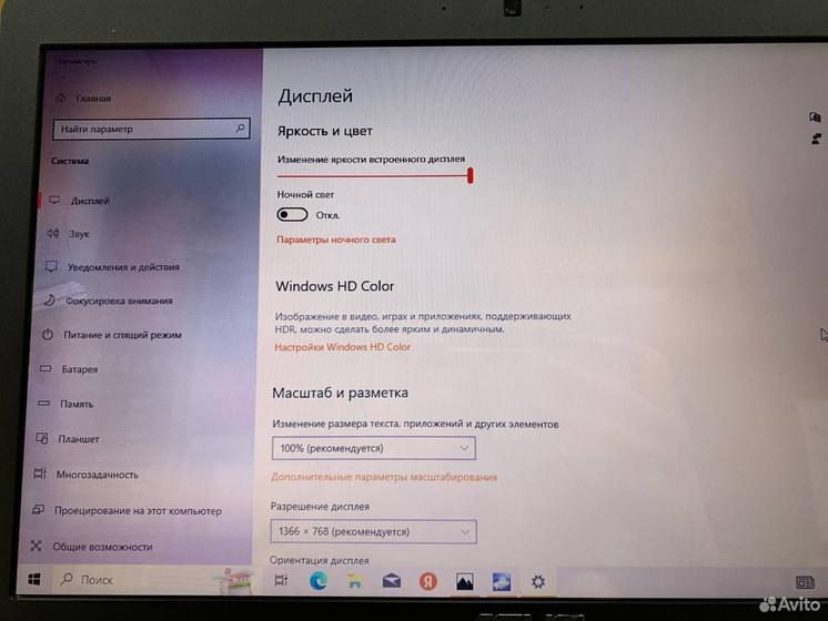 Ноутбук asus X552CL-SX020D Intel/ nvidia/SSD 256Gb