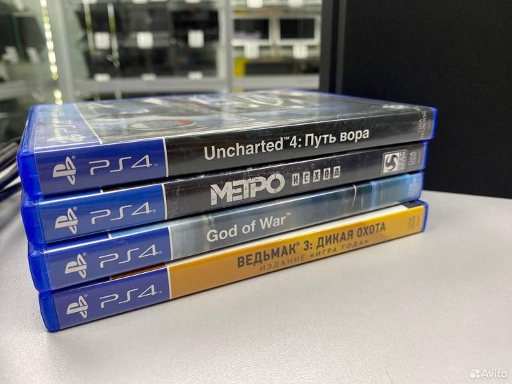 Sony Playstation 4 Slim 500Gb