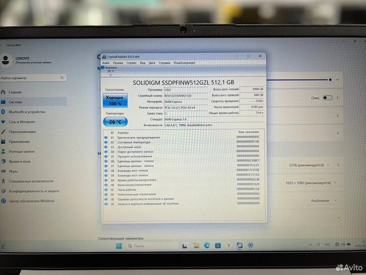 Ноутбук Lenovo Ideapad 1 15AMN7 Ryzen 3/ SSD 512Gb