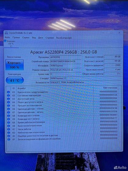 Системный блок Pentium Gold 3.7Ghz/ Ram 8Gb/ nvidi