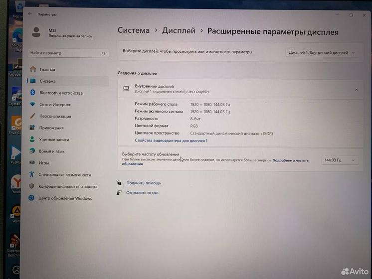 Ноутбук MSI Katana Core i5-11/ RTX 3060 6Gb/ 144Гц