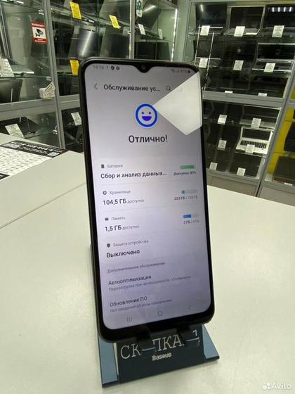 Samsung Galaxy A22s 5G, 4/128 ГБ