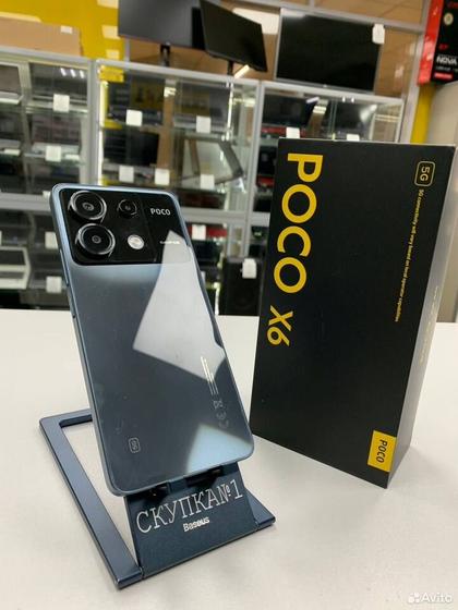 Xiaomi Poco X6, 8/256 ГБ