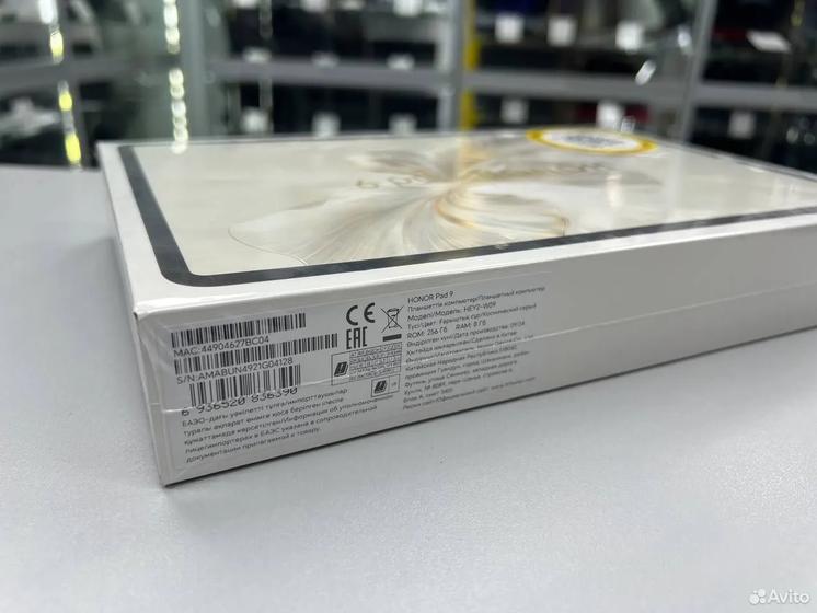 Новый Планшет Honor Pad 9 8/ 256Gb