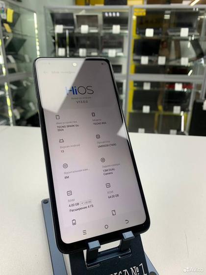 Tecno Spark Go 2024, 4/64 ГБ