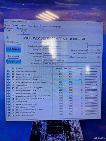 Пк Intel Core i3-10/ GeForce GTX 960 4Gb/ SSD+HDD