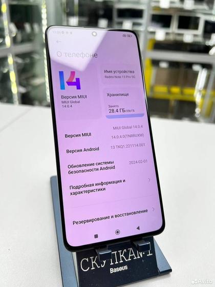 Xiaomi Redmi Note 13 Pro 5G, 8/256 ГБ
