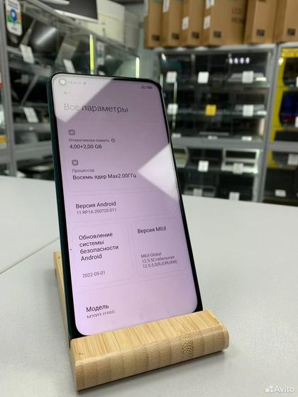 Xiaomi Redmi Note 9, 4/128 ГБ