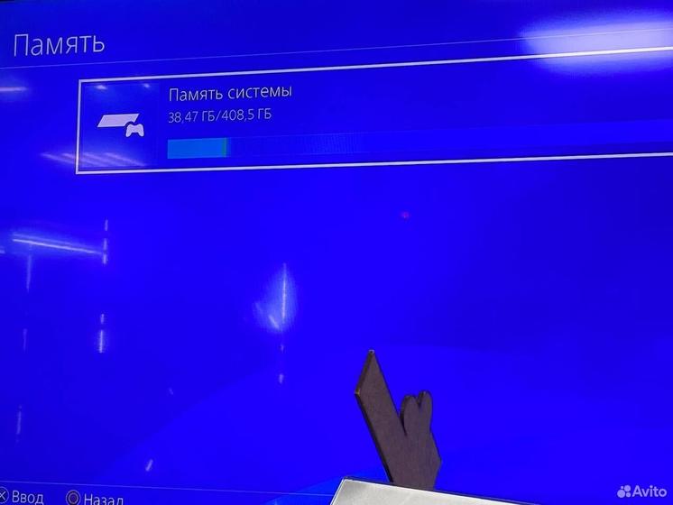 Sony Playstation 4 Slim 500Gb