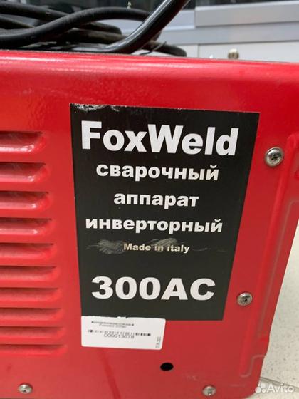 Сварочный аппарат Foxweld 300ac