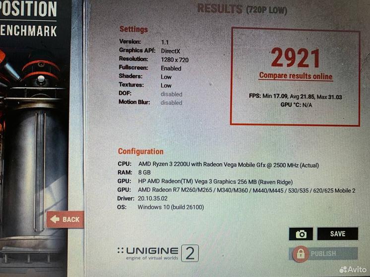 Ноутбук HP AMD Ryzen 3/ Radeon 2Gb/ SSD 240Gb