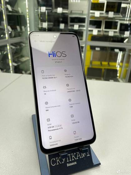 TECNO Spark Go 1, 4/128 ГБ