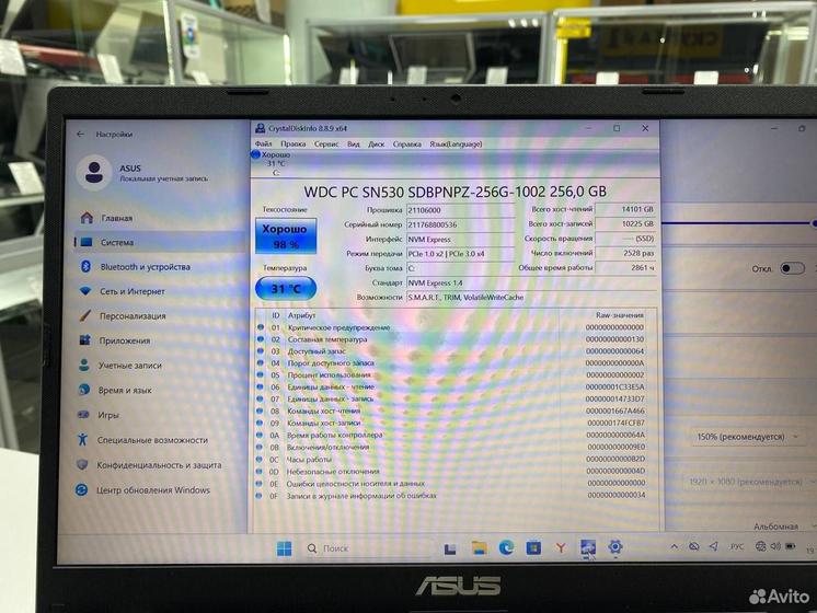 Ноутбук Asus Ryzen 3/ Ram 8Gb/ SSD 256Gb