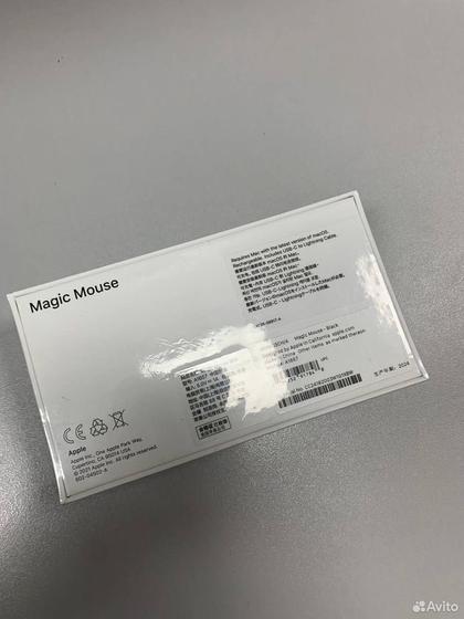 Новая мышь Apple Magic Mouse A1657