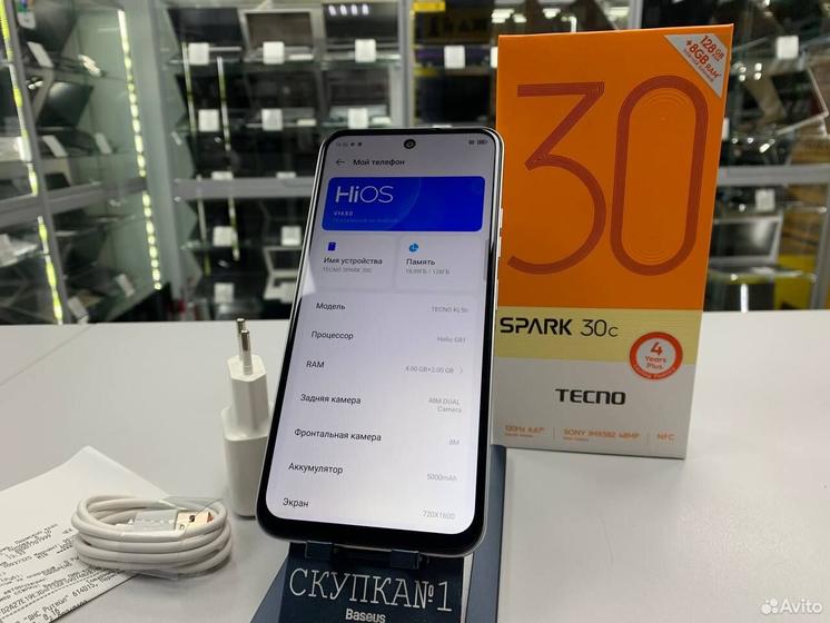 Tecno Spark 30C, 4/128 ГБ