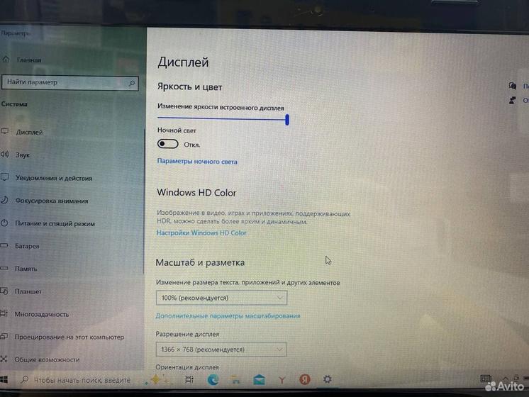 Ноутбук Lenovo G50-30 80G0 Intel 4 ядра/ SSD