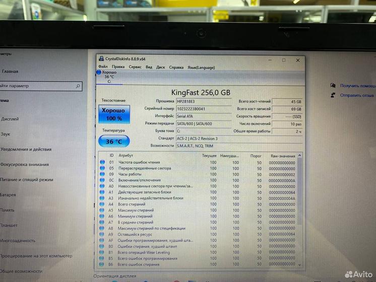 Ноутбук Lenovo G580 20157 Intel/ nvidia 1Gb/ SSD