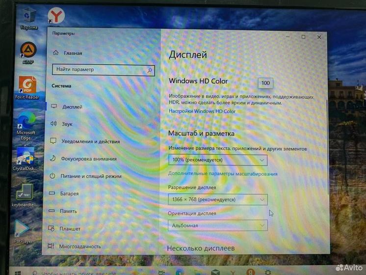 Ноутбук HP AMD A6-4/ Ram 6Gb/ SSD 256Gb