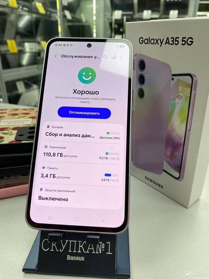 Samsung Galaxy A35, 8/128 ГБ
