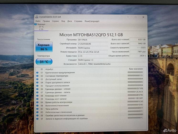 Ноутбук Lenovo AMD Ryzen 5 6 ядер/ GTX 1650 4Gb