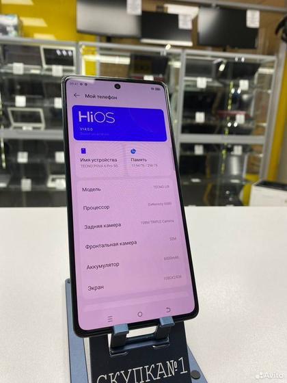 TECNO Pova 6 Pro 5G, 8/256 ГБ, 2 SIM
