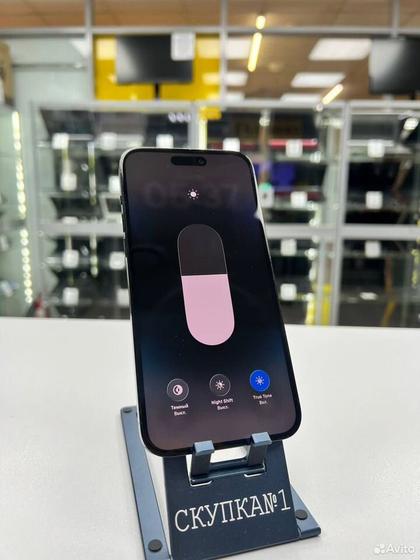 iPhone 14 Pro Max, 256 ГБ, 2 SIM