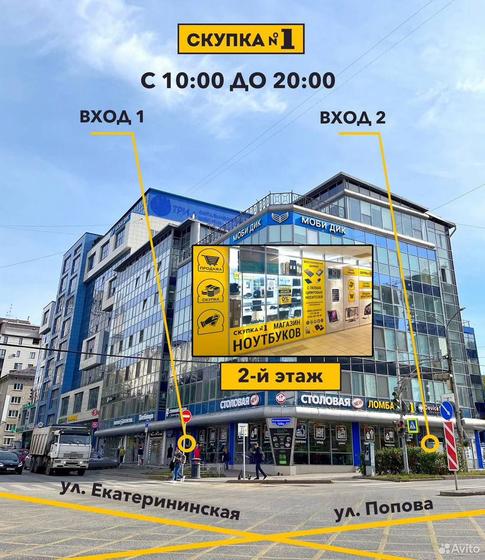 Samsung Galaxy A05, 4/64 ГБ