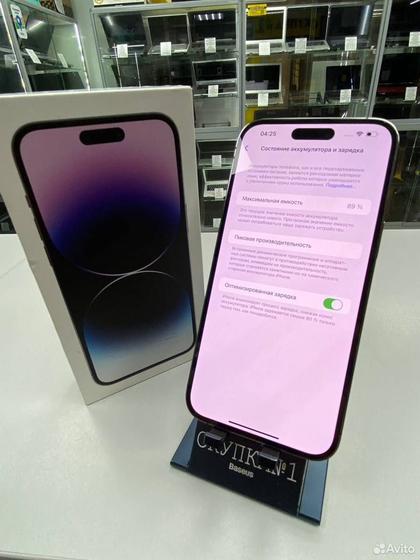 iPhone 14 Pro Max, 256 ГБ