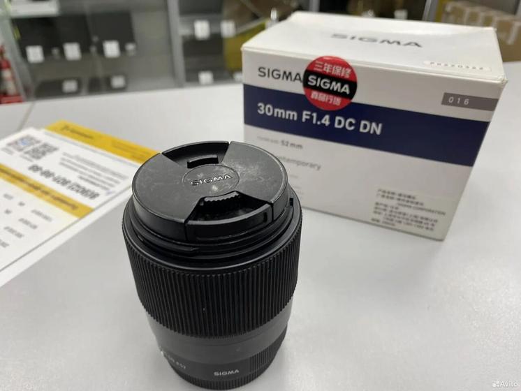 Объектив Sigma AF 30MM F/1.4 DC DN