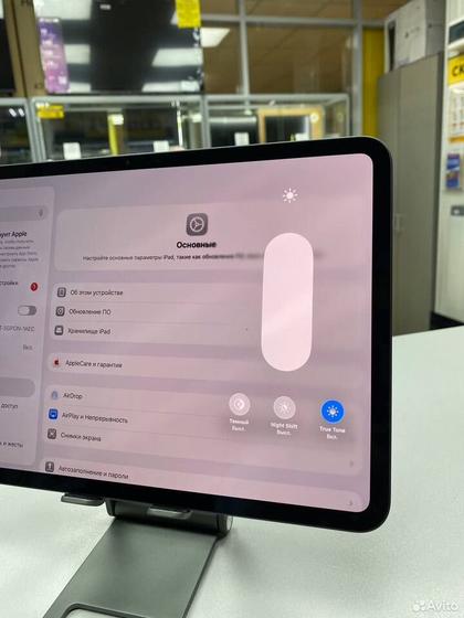 Apple iPad Pro 2025 11