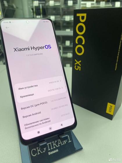Xiaomi Poco X5, 6/128 ГБ