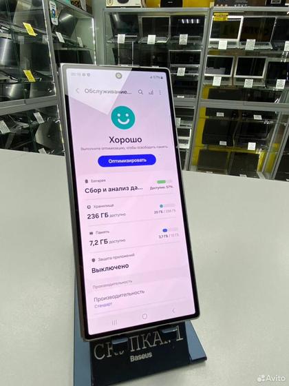 Samsung Galaxy Z Fold6, 12/256 ГБ