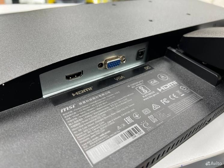 Монитор MSI PRO MP241X