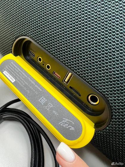 Блютуз колонка fiero Lure Grande frps-540