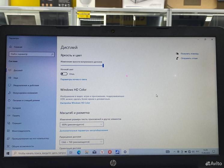 Ноутбук HP 15-rb067ur AMD A4-9 2.5Ghz/ SSD 240Gb
