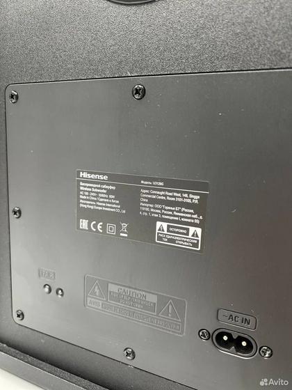 Саундбар Hisense U3120G