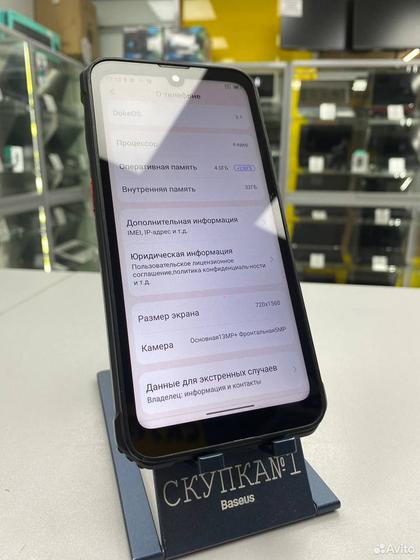 Blackview BV5300, 4/32 ГБ