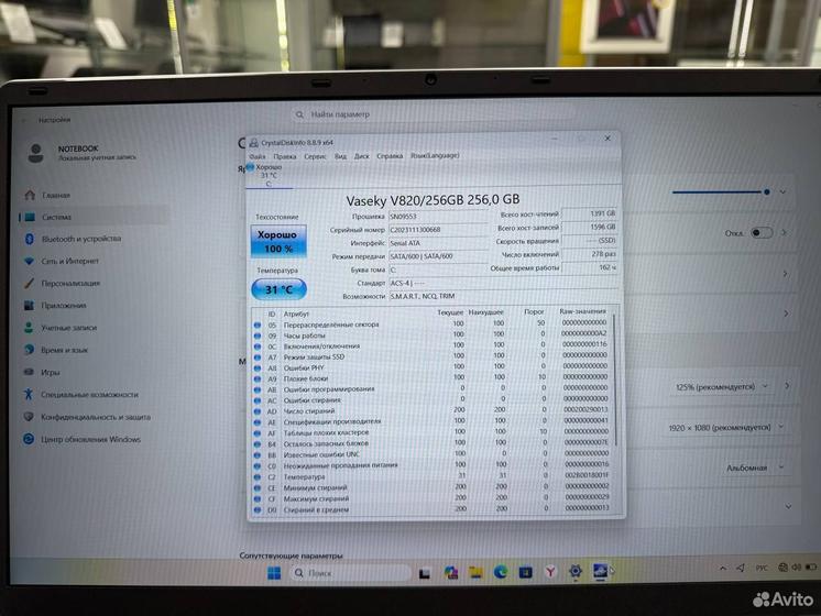 Ноутбук Celeron N5095 2.9Ghz/ Ram 32Gb