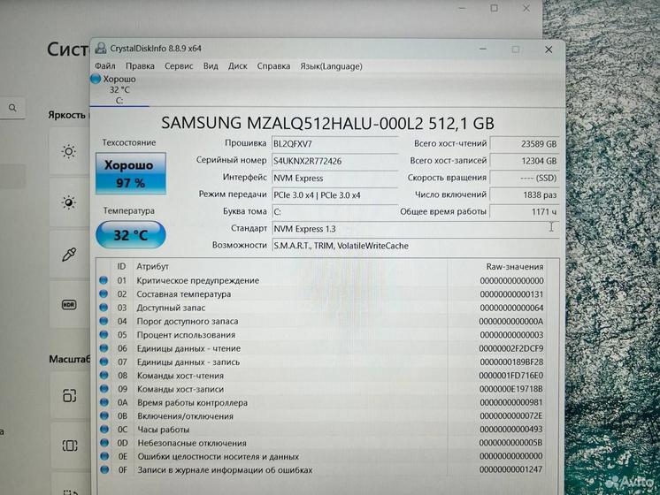 Ноутбук Lenovo Core i5-10/ GTX 1650 Ti/ Ram 16Gb