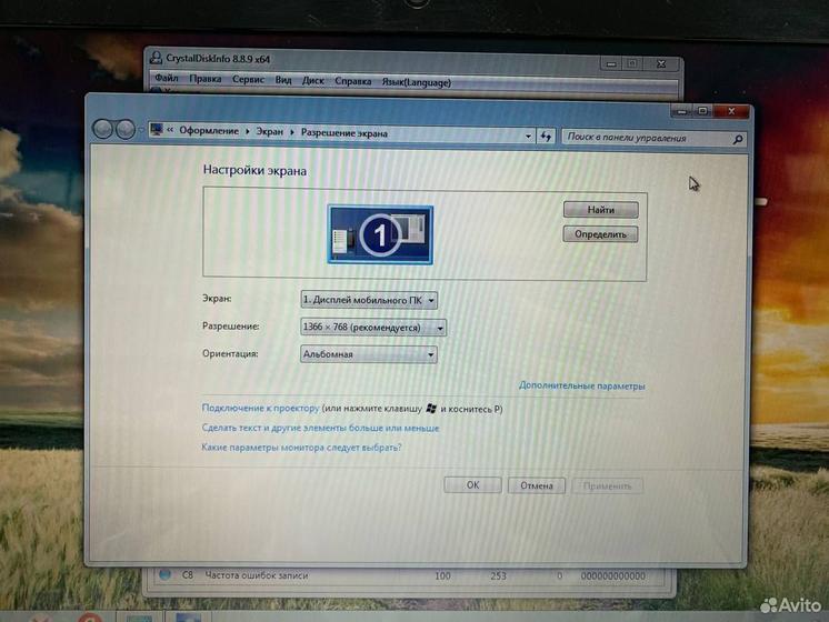 Ноутбук Acer 5742G-484G50Mnkk Intel Core i5