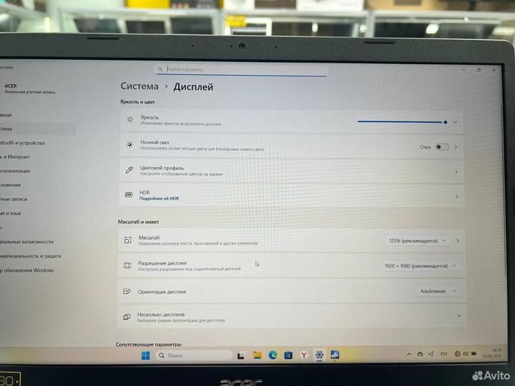 Ноутбук Acer AMD Ryzen 7 5700U 8 ядер / SSD 1024Gb
