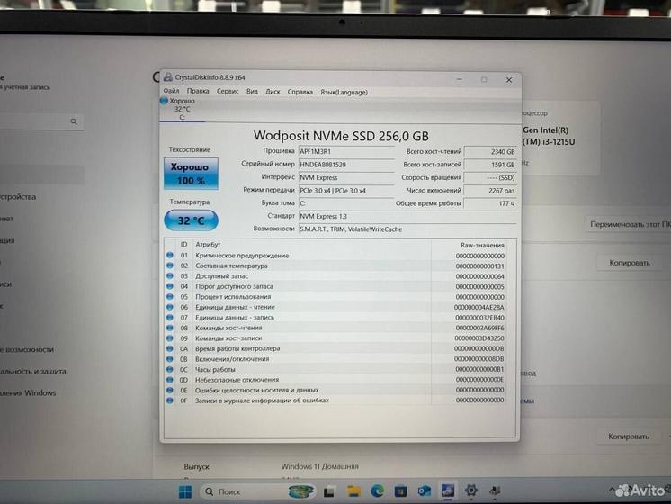 Ноутбук Osio Intel Core i3 6 ядер/ SSD на гарантии