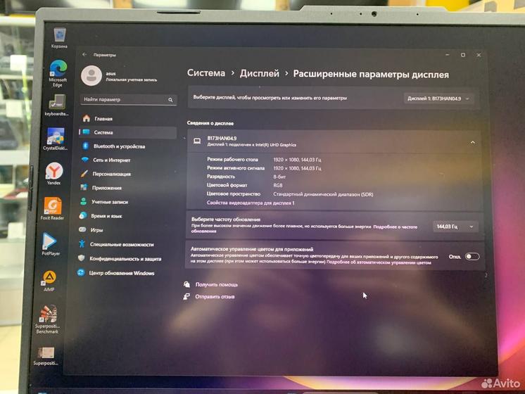 Asus TUF Gaming Core i7-12 14 ядер/ RTX 4060 8Gb